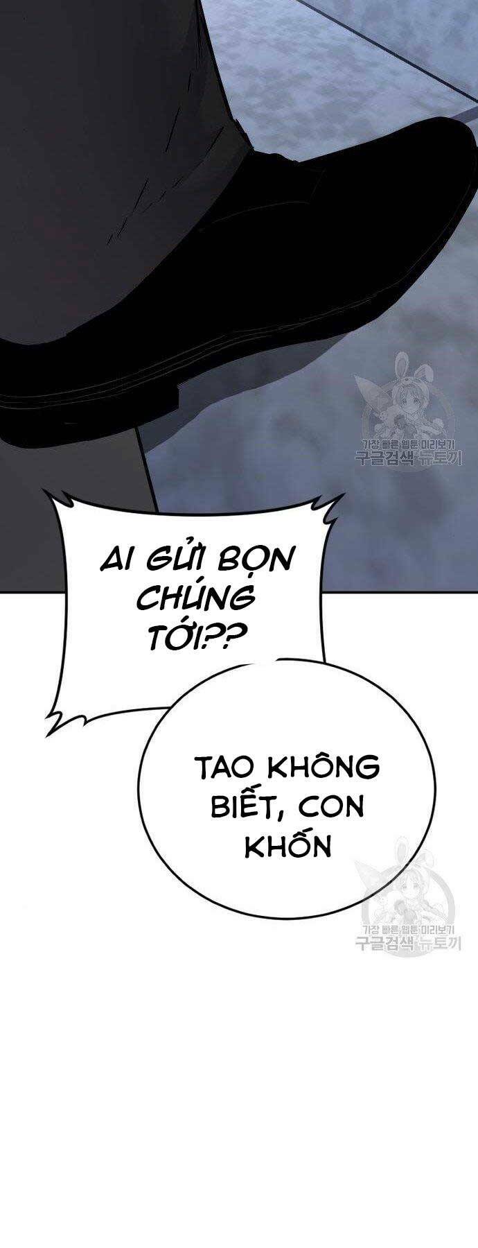 Chương 51.5 - Trang 51