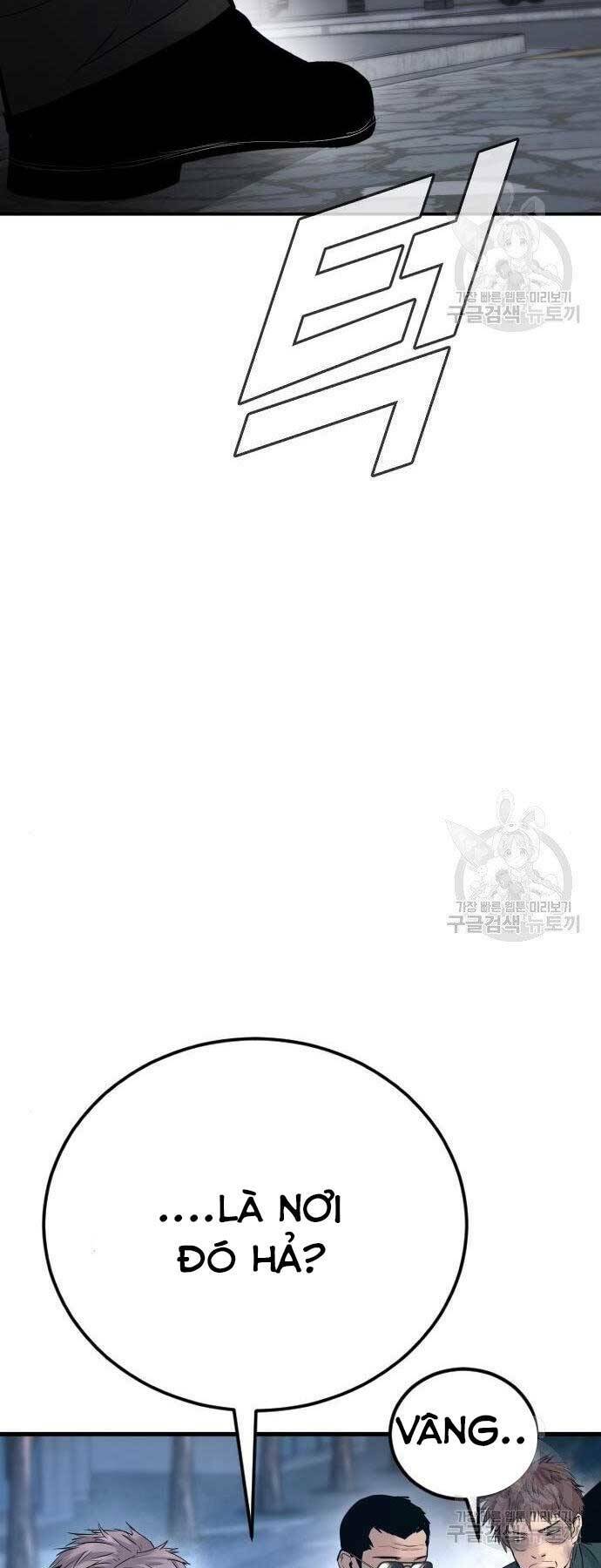 Chương 51.5 - Trang 71