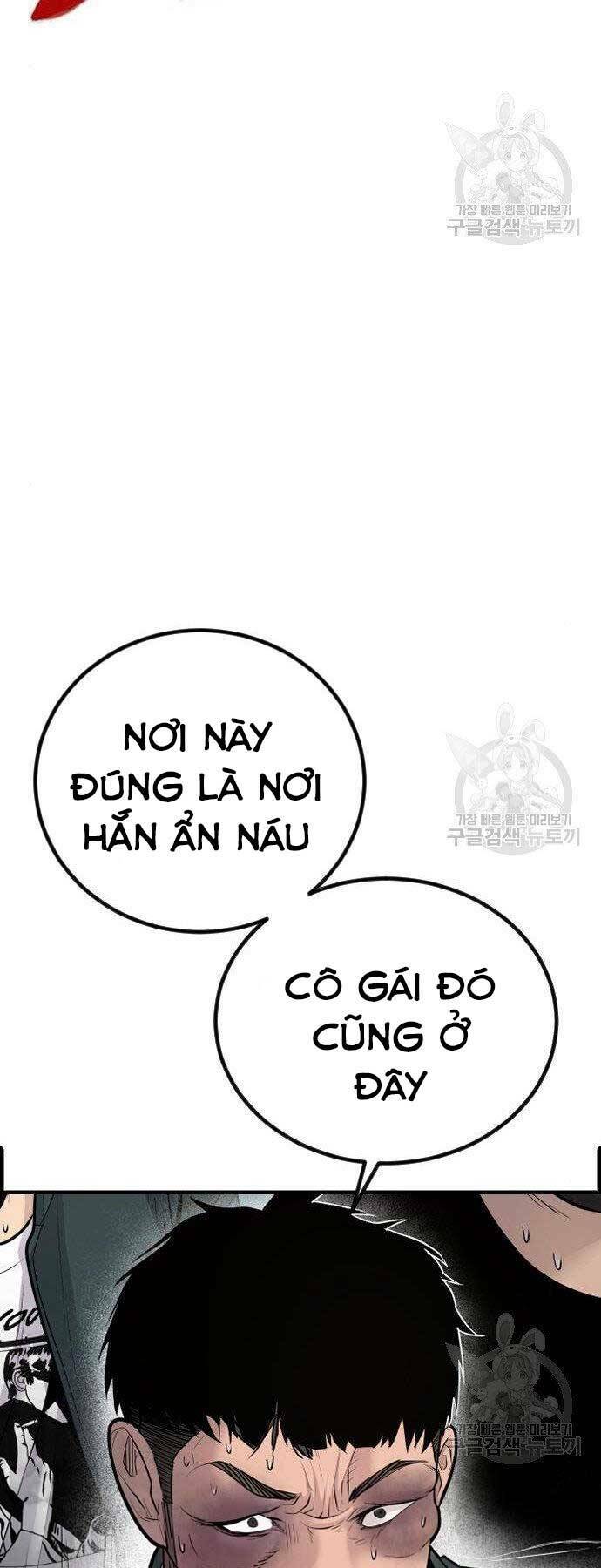 Chương 51.5 - Trang 73
