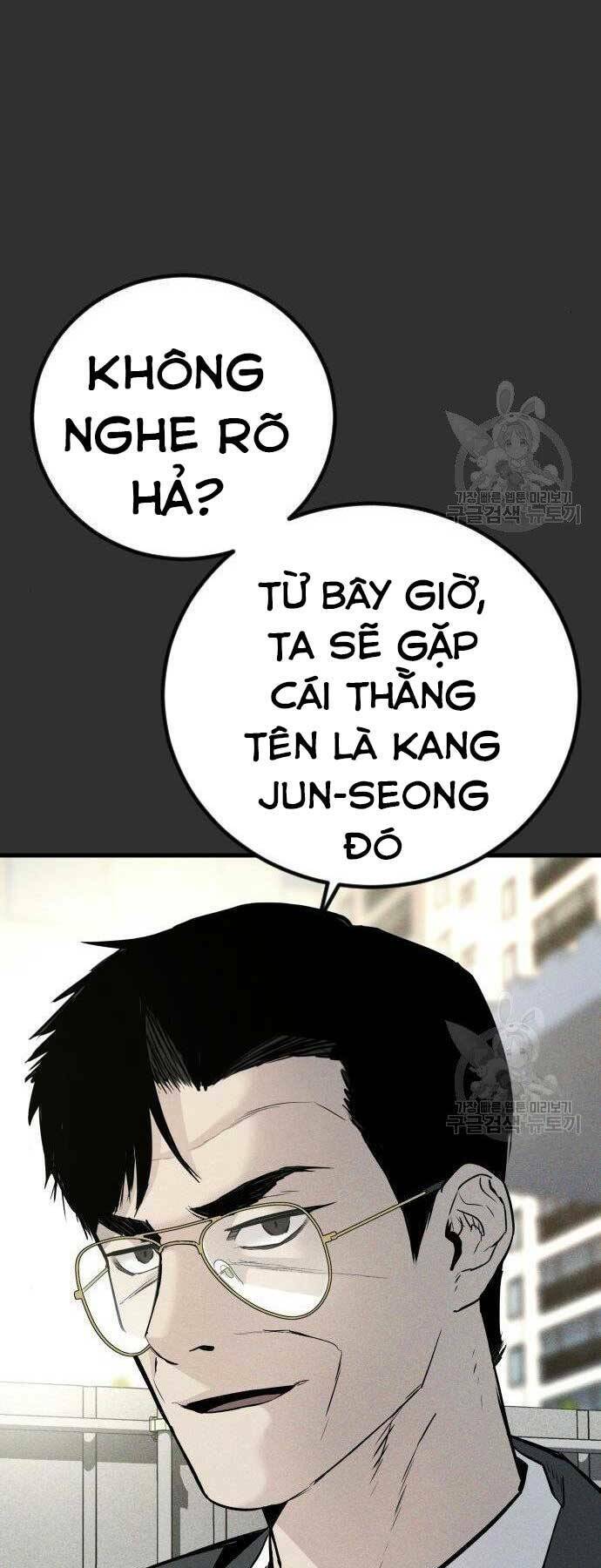 Chương 51 - Trang 2