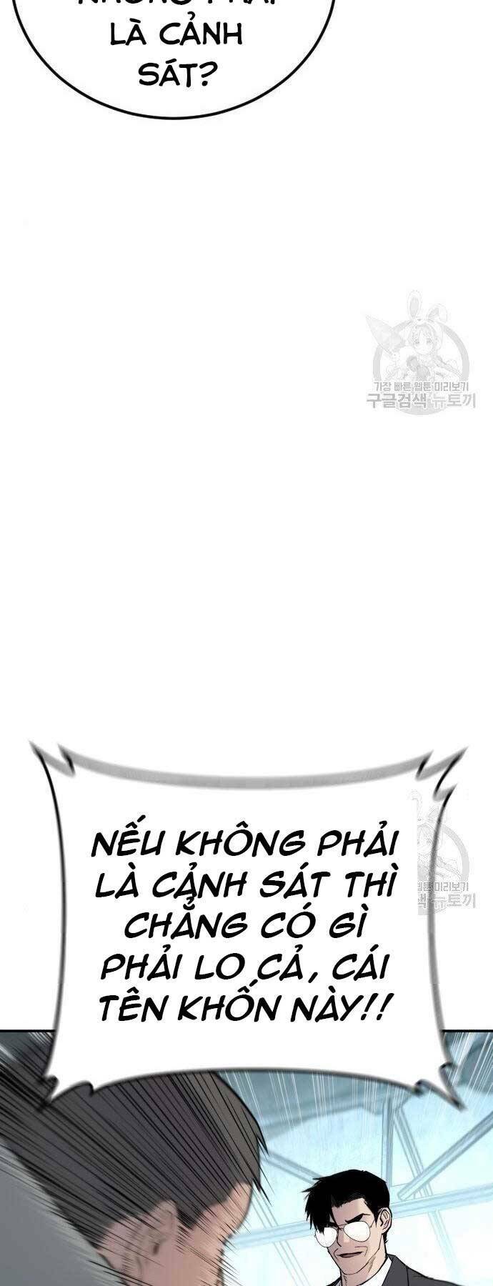 Chương 51 - Trang 21