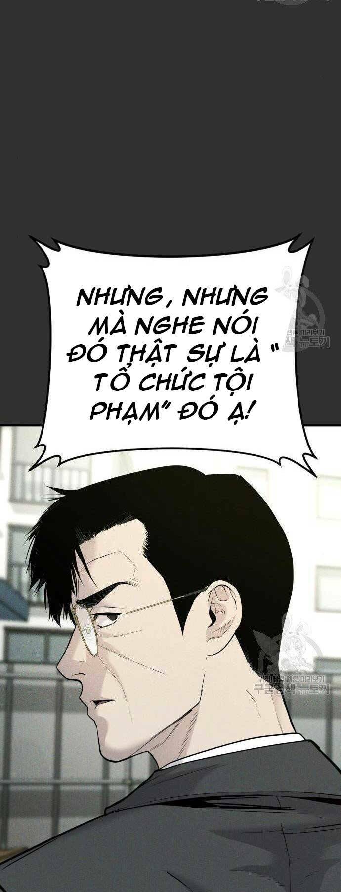 Chương 51 - Trang 7