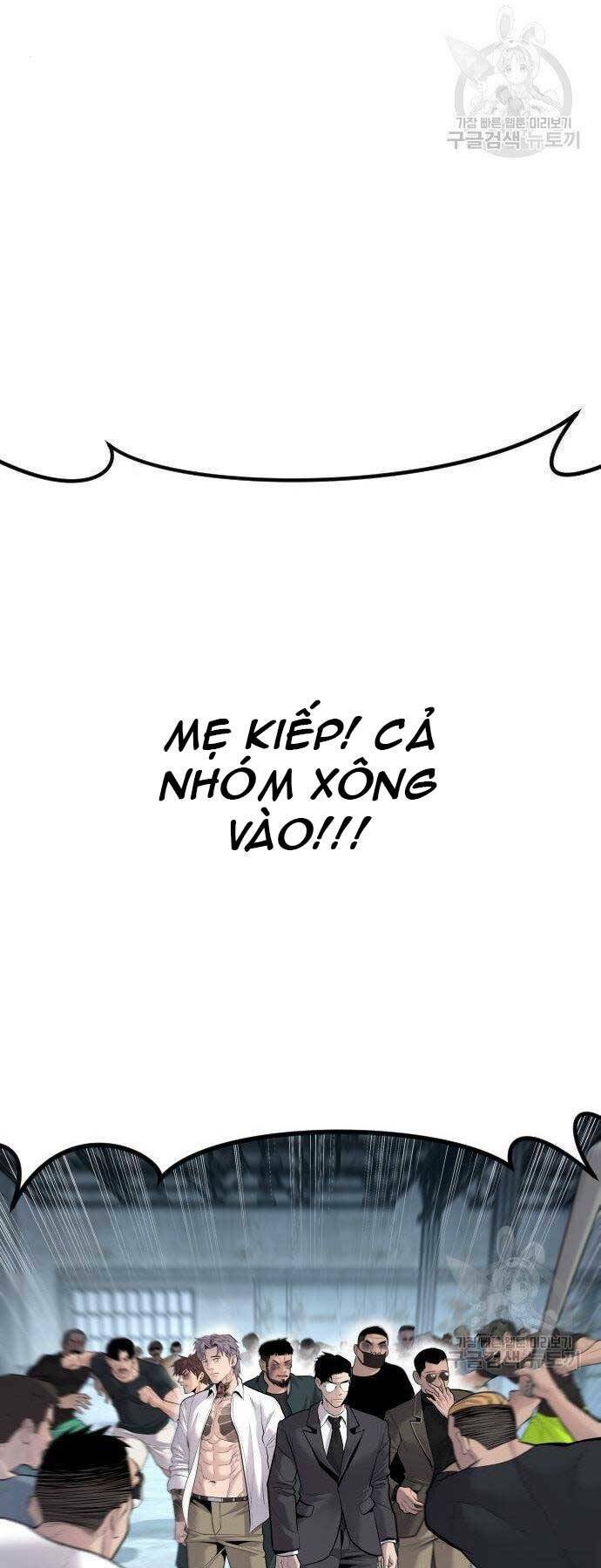 Chương 51 - Trang 71