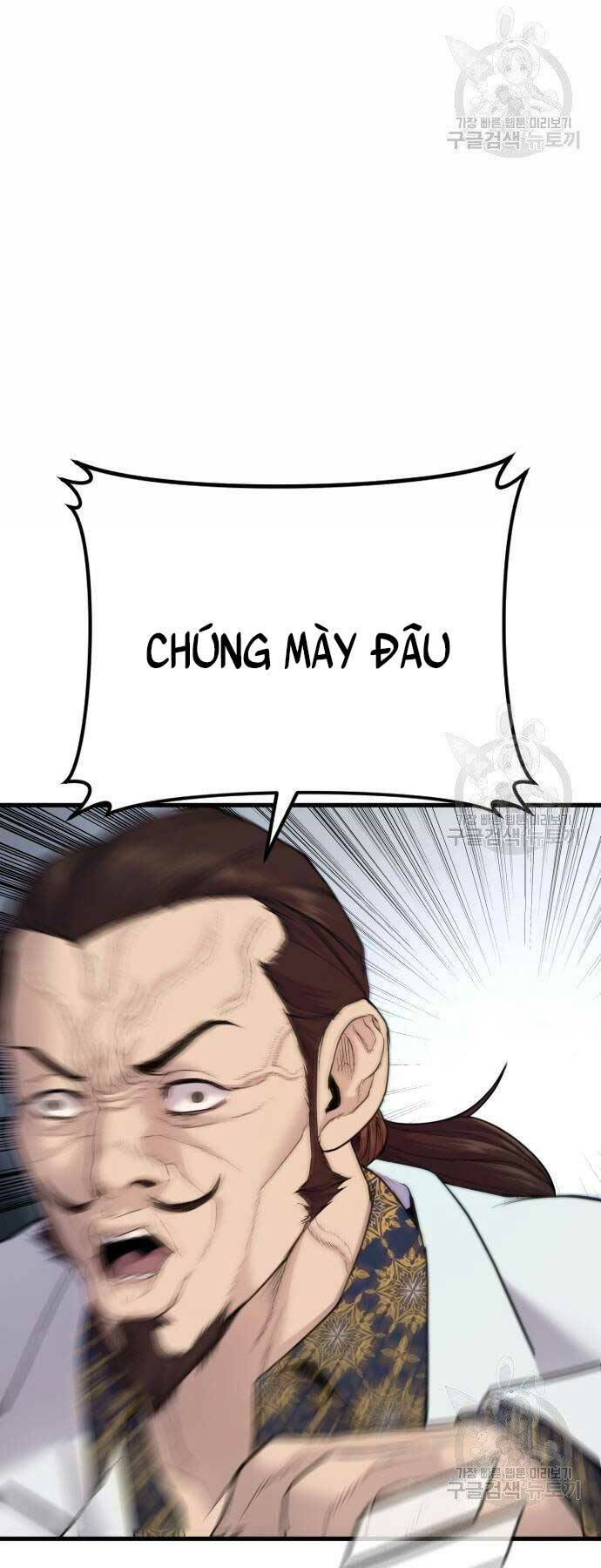 Chương 52 - Trang 108