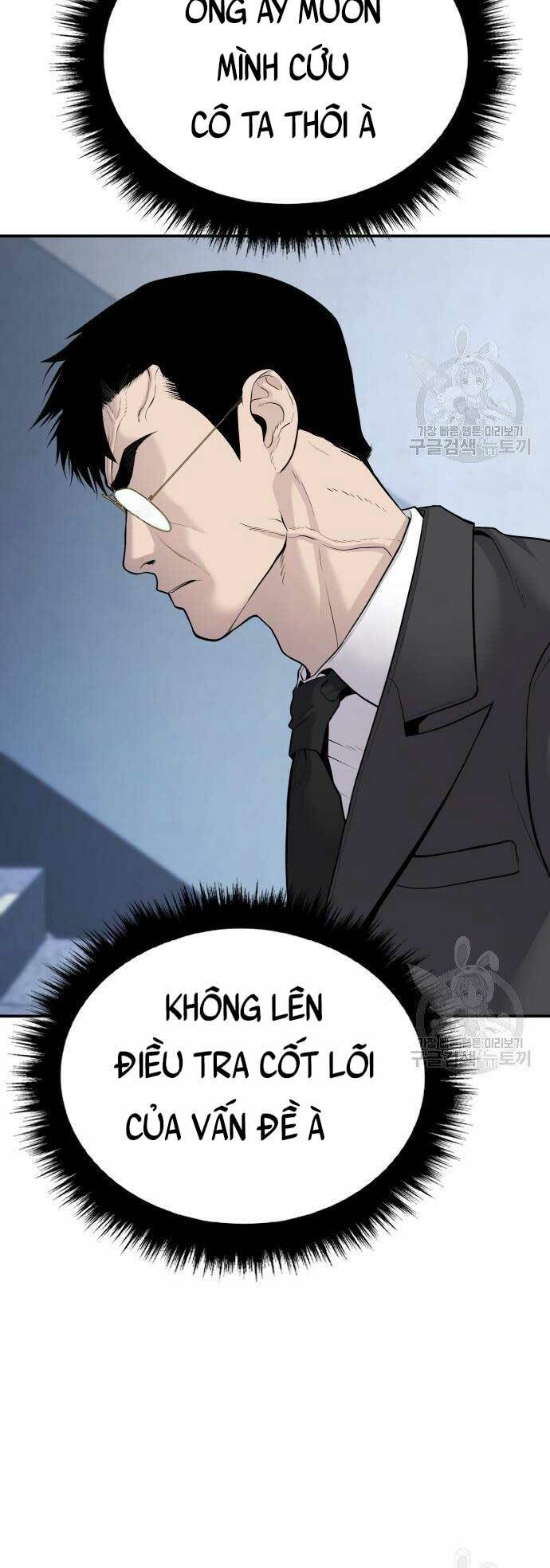 Chương 52 - Trang 12