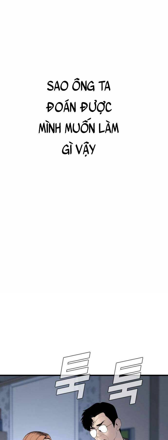Chương 52 - Trang 118
