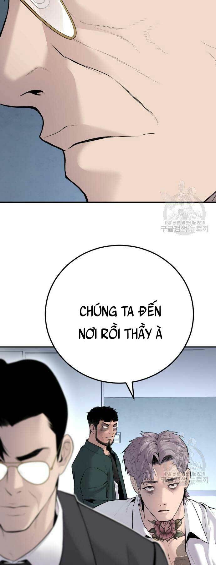 Chương 52 - Trang 14