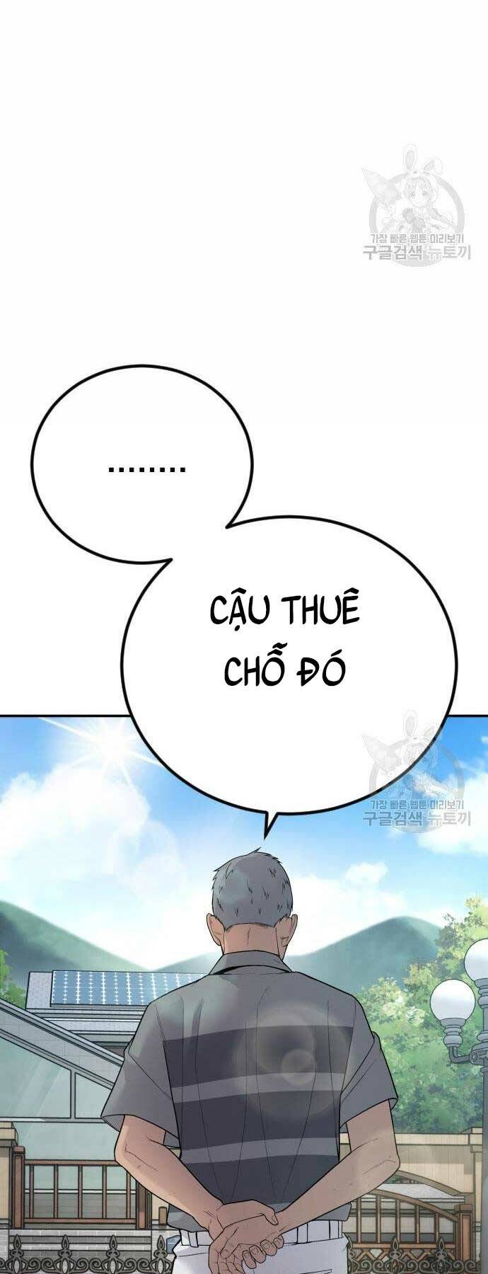 Chương 52 - Trang 131