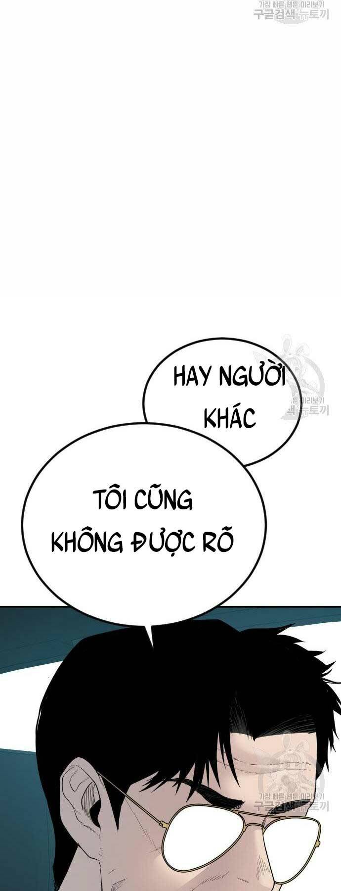 Chương 52 - Trang 137