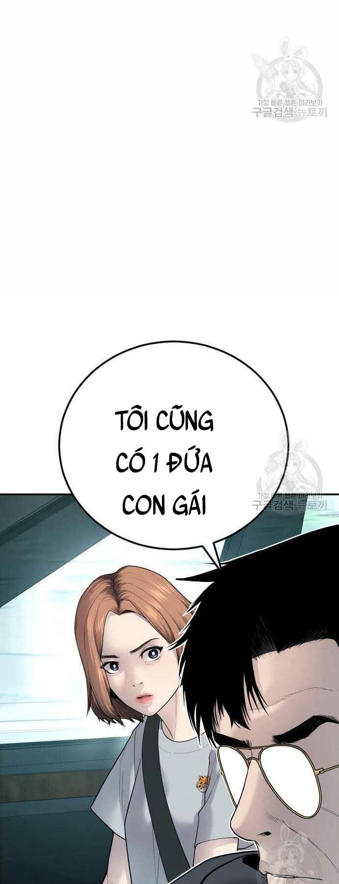 Chương 52 - Trang 140