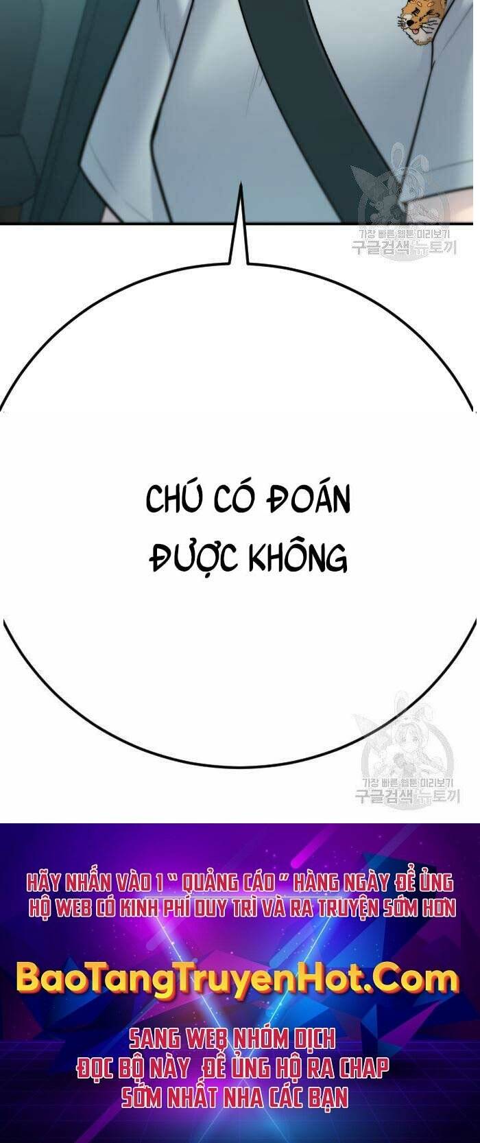 Chương 52 - Trang 147