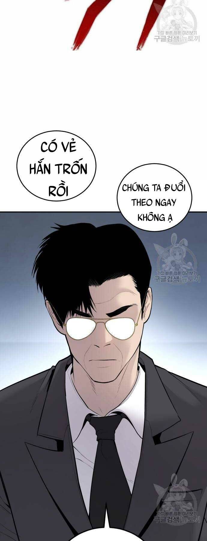 Chương 52 - Trang 17