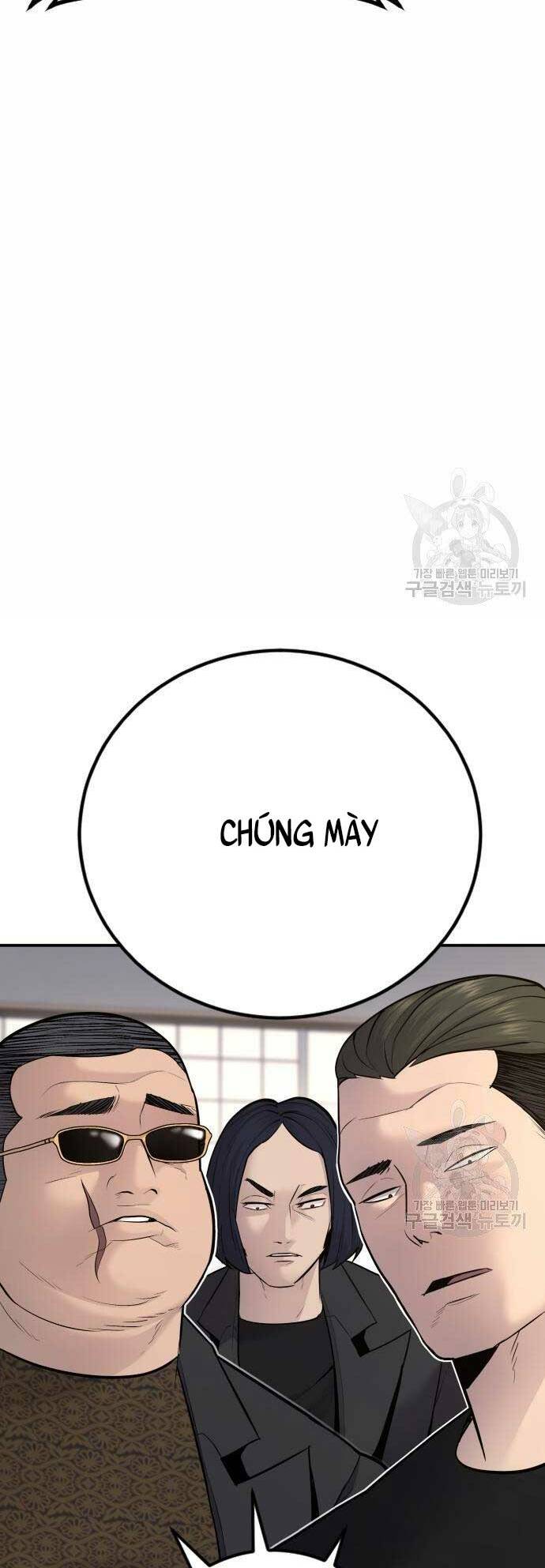 Chương 52 - Trang 34