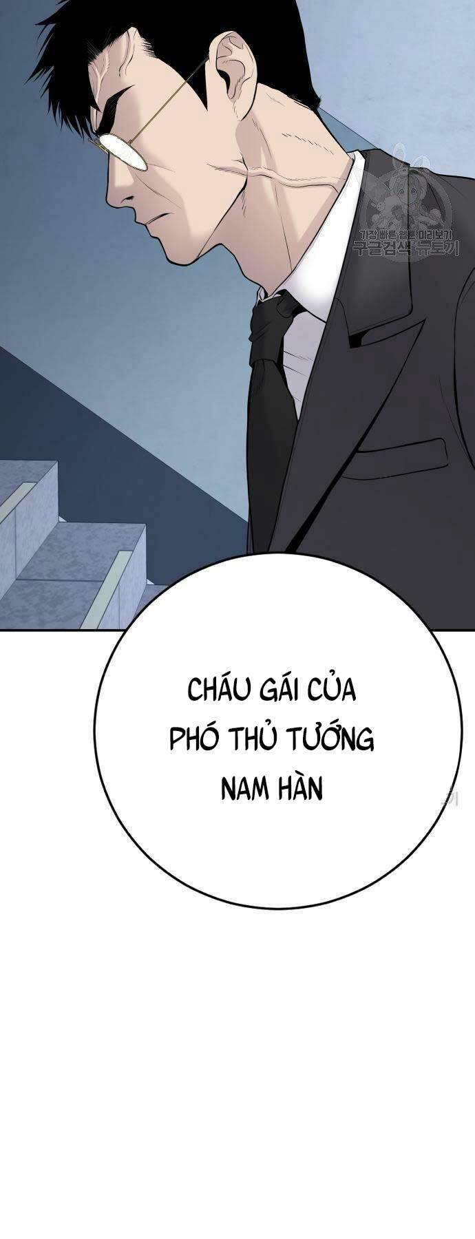 Chương 52 - Trang 5