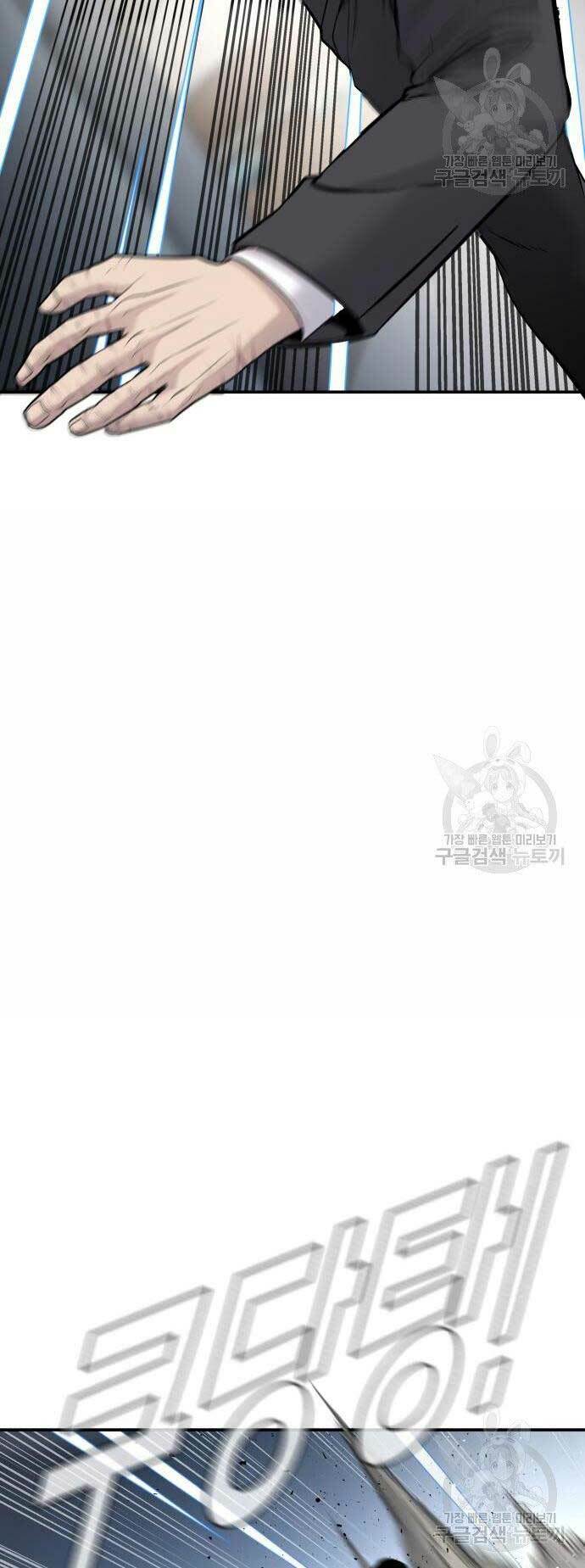 Chương 52 - Trang 66