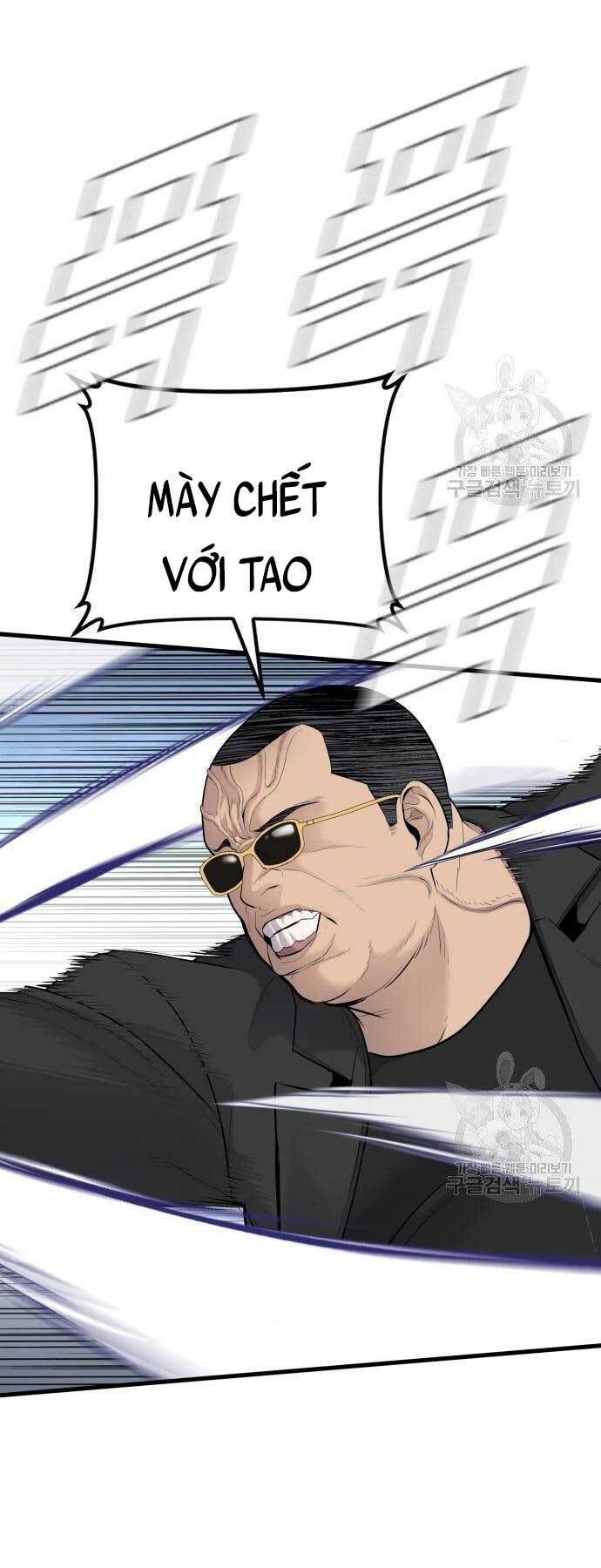 Chương 52 - Trang 91