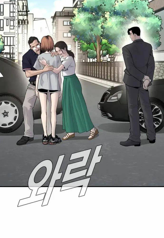 Chương 53 - Trang 4