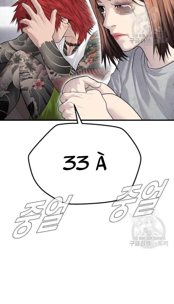 Chương 56 - Trang 52