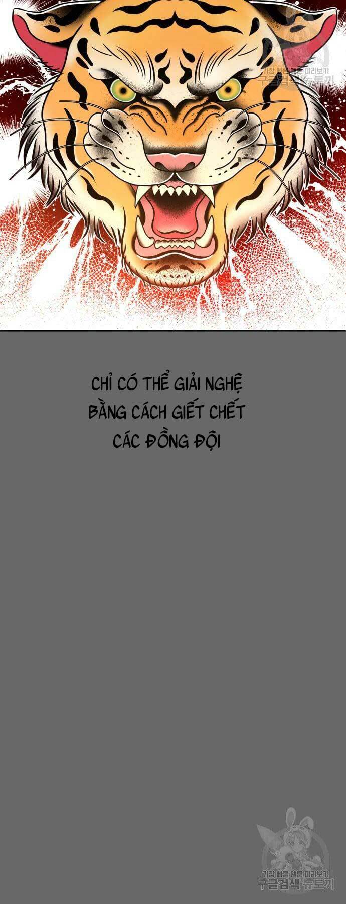Chương 57 - Trang 2