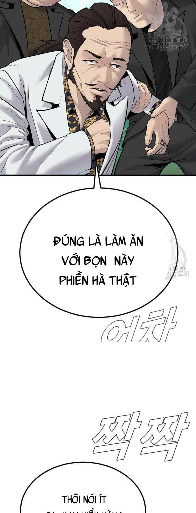 Chương 57 - Trang 117