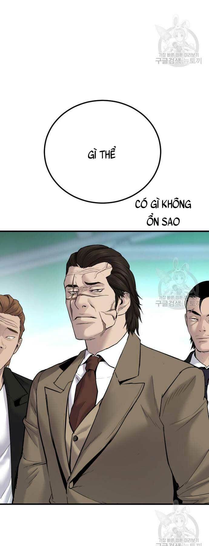 Chương 57 - Trang 119