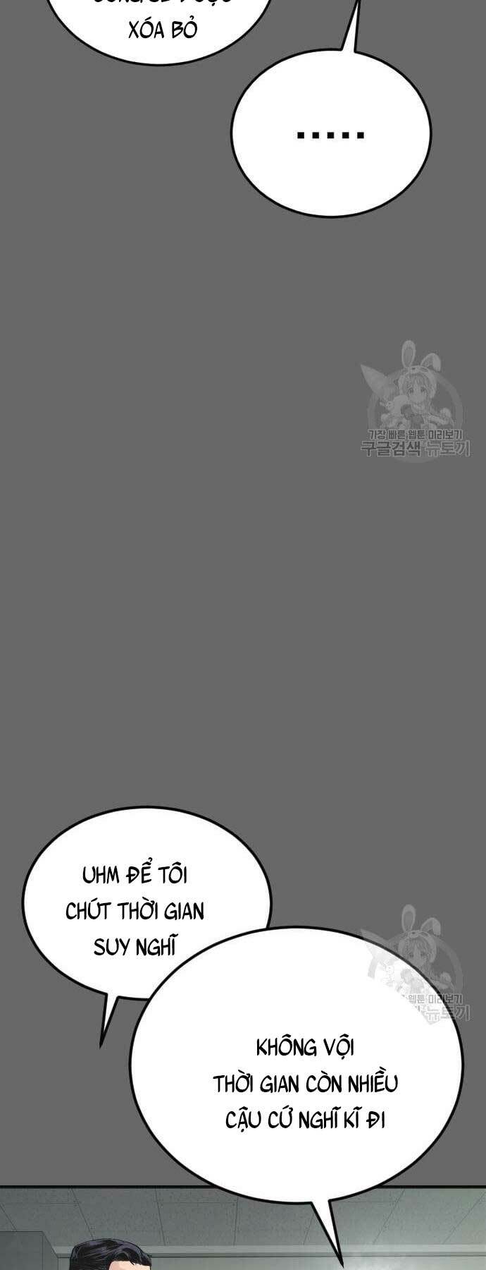 Chương 57 - Trang 14