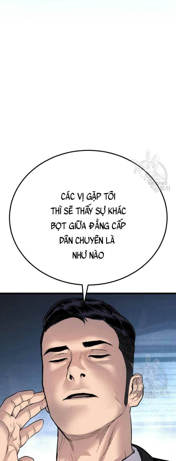 Chương 57 - Trang 137