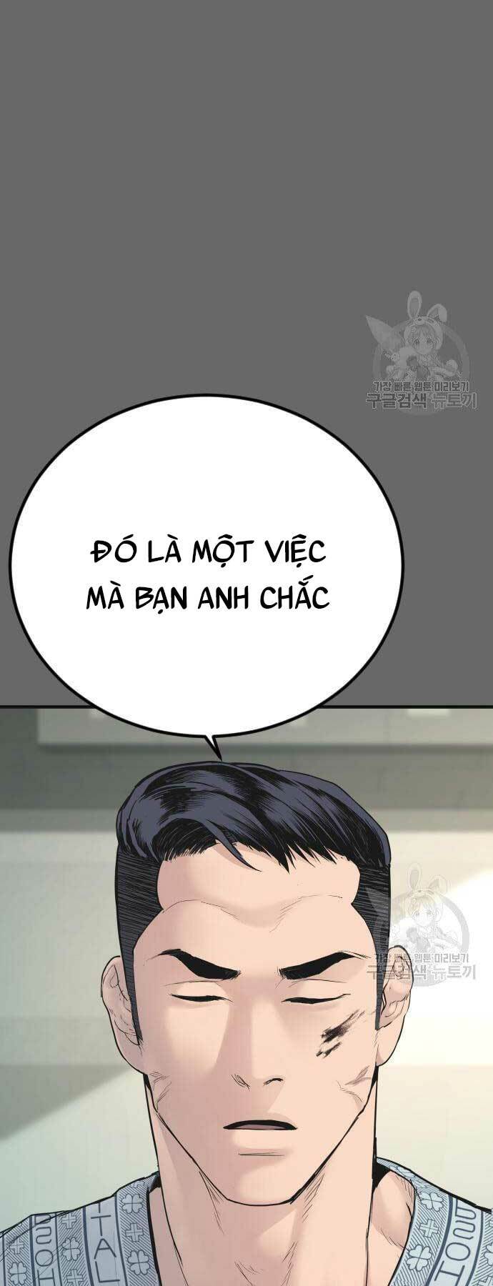 Chương 57 - Trang 22