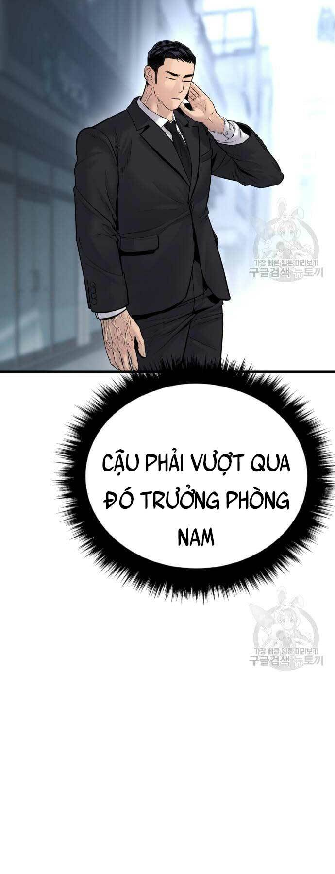 Chương 57 - Trang 32