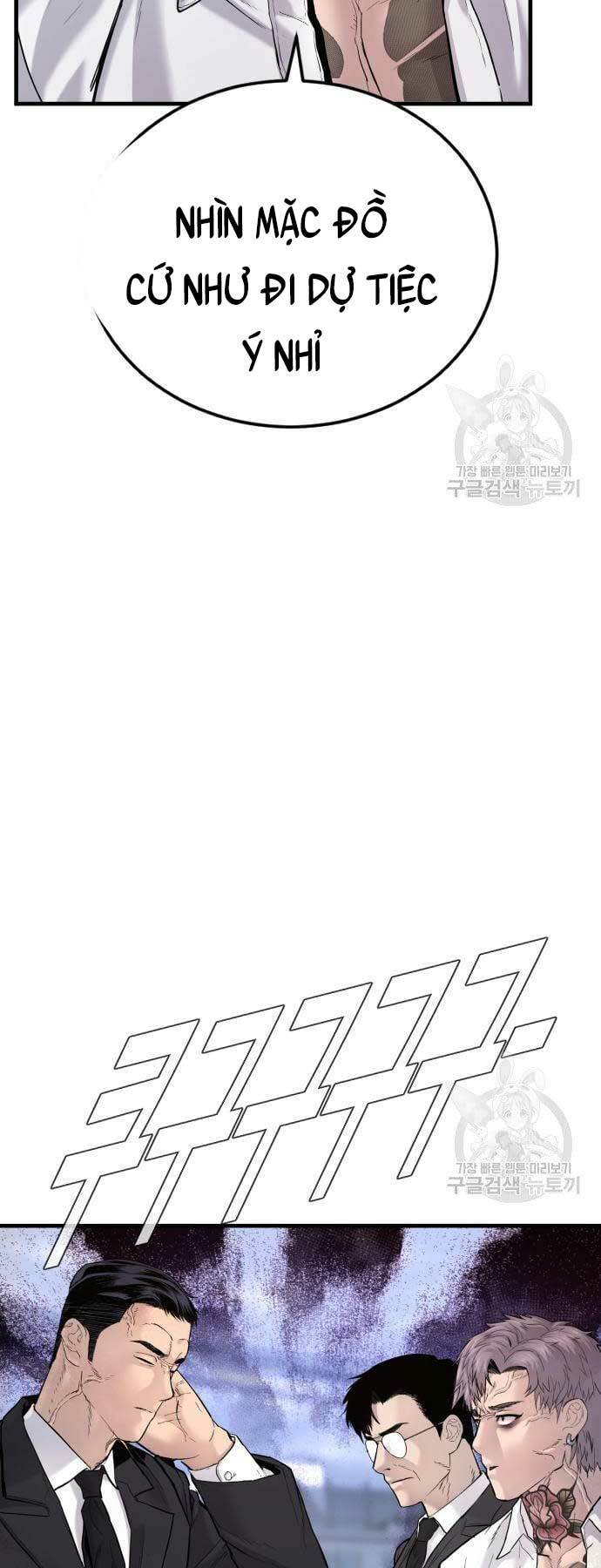 Chương 57 - Trang 38