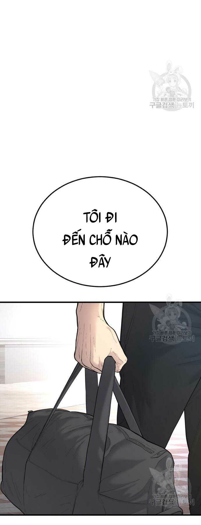 Chương 57 - Trang 51