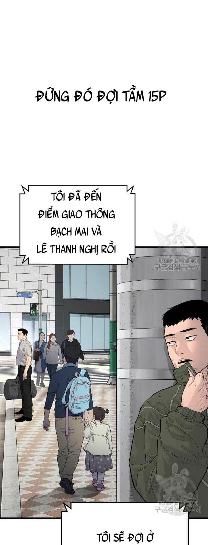 Chương 57 - Trang 54