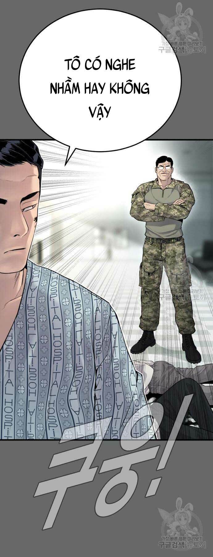 Chương 57 - Trang 7
