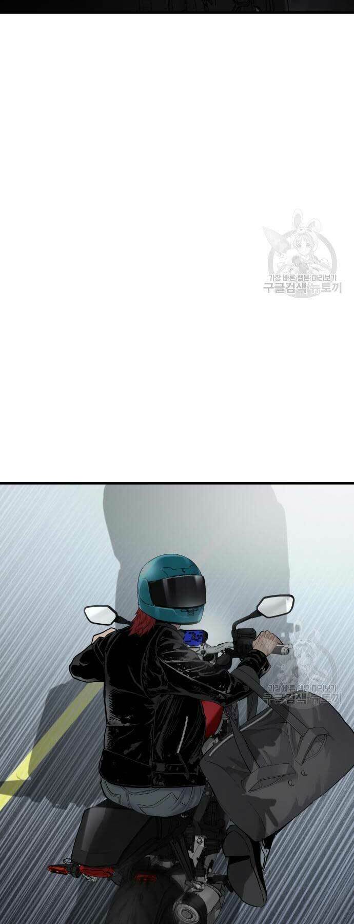 Chương 57 - Trang 91