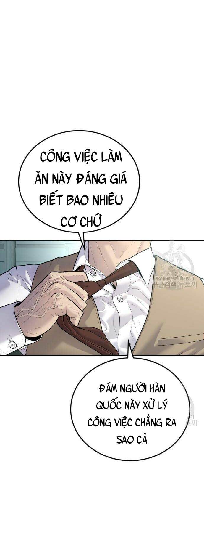 Chương 58 - Trang 14