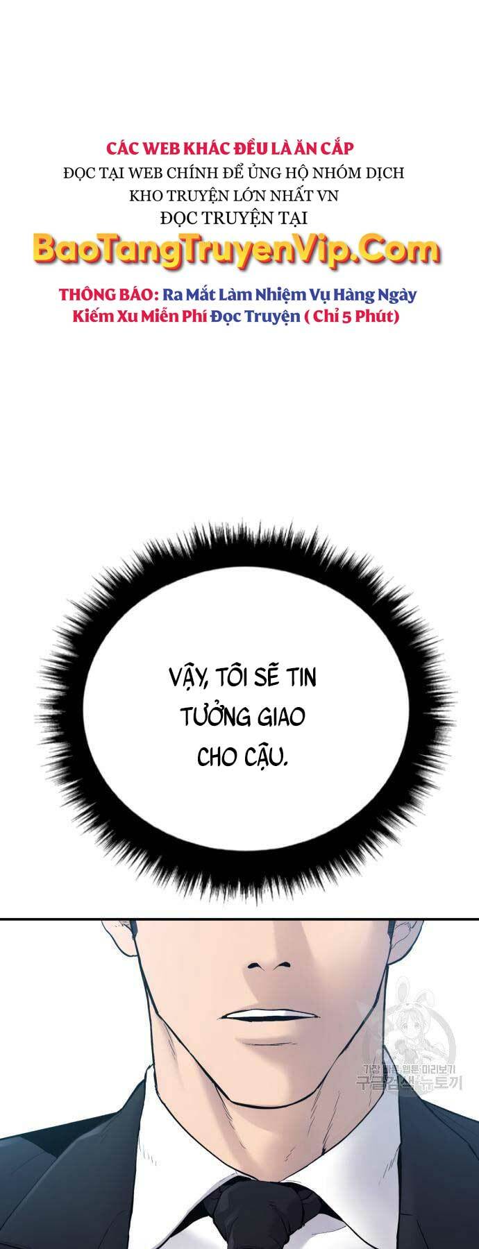 Chương 58 - Trang 7