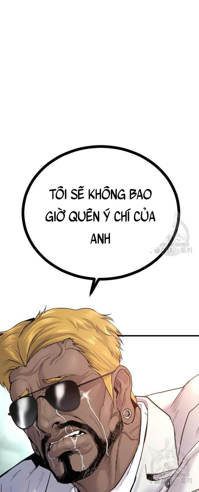 Chương 58 - Trang 84