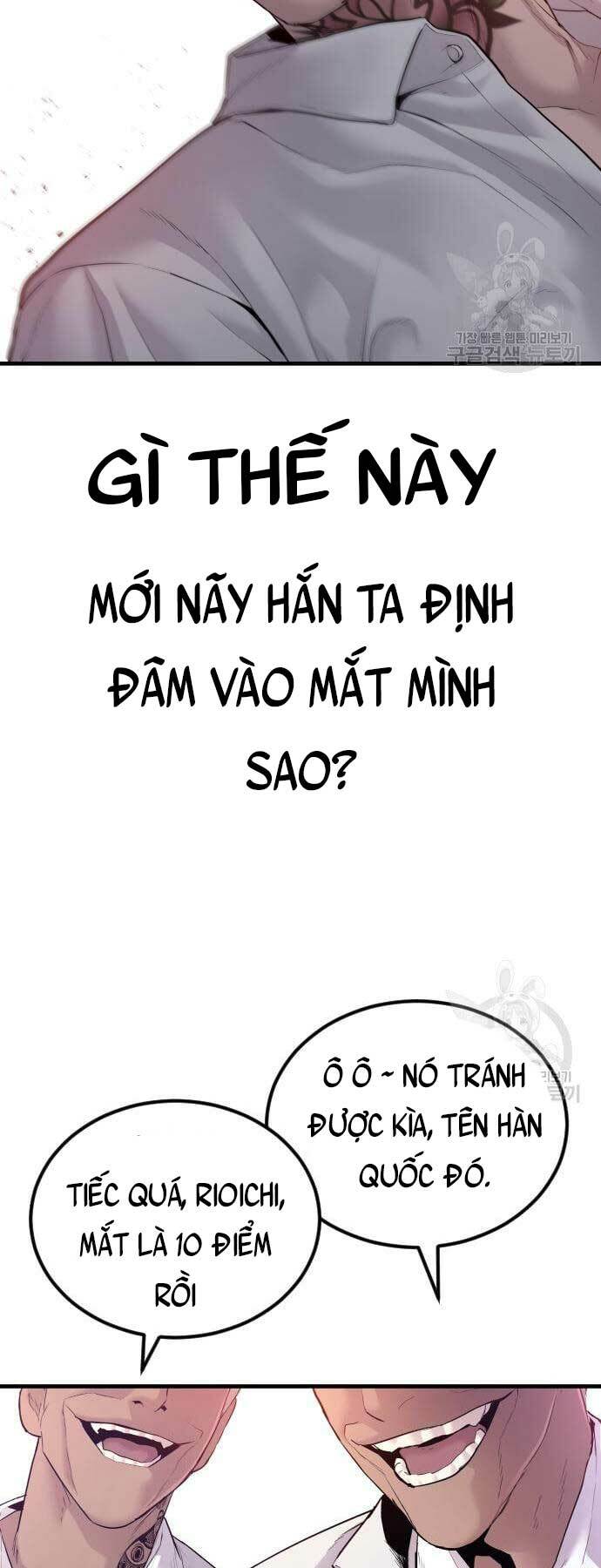 Chương 58 - Trang 95