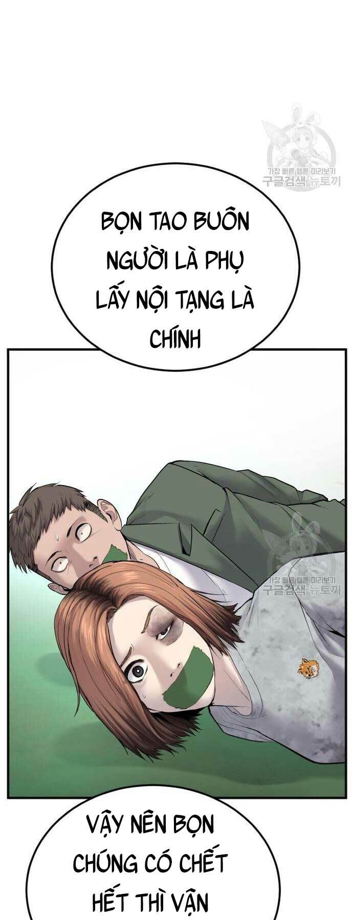 Chương 59 - Trang 107