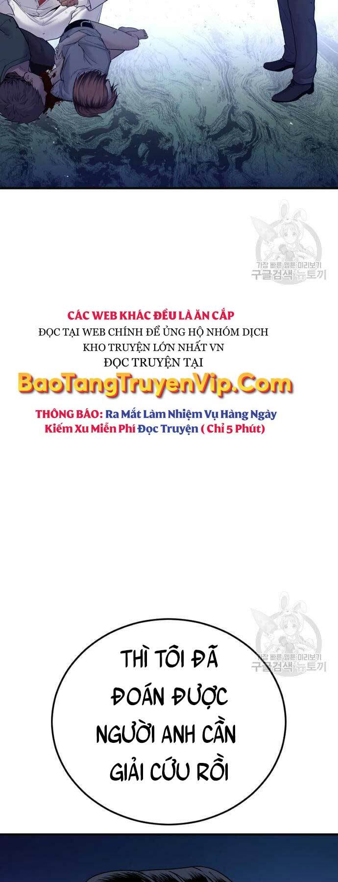 Chương 59 - Trang 117