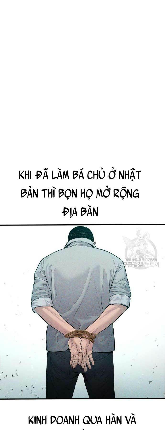 Chương 59 - Trang 16