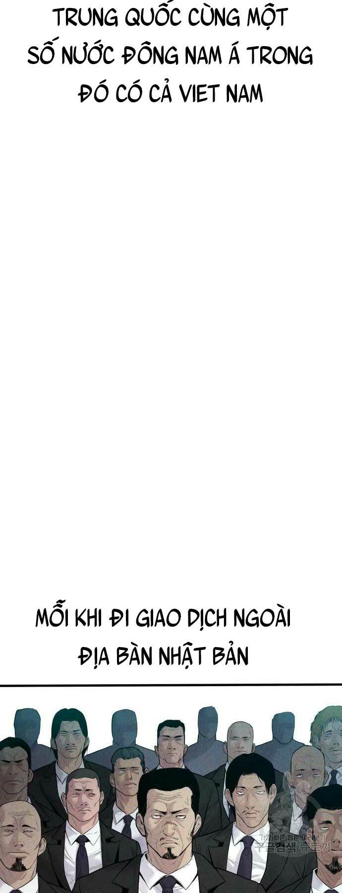 Chương 59 - Trang 17