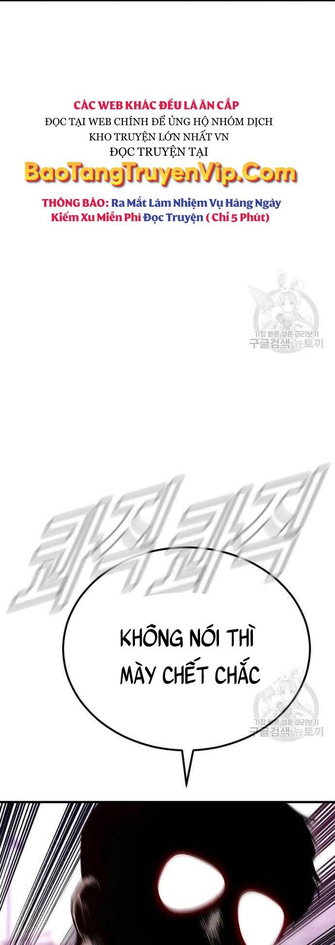 Chương 59 - Trang 26