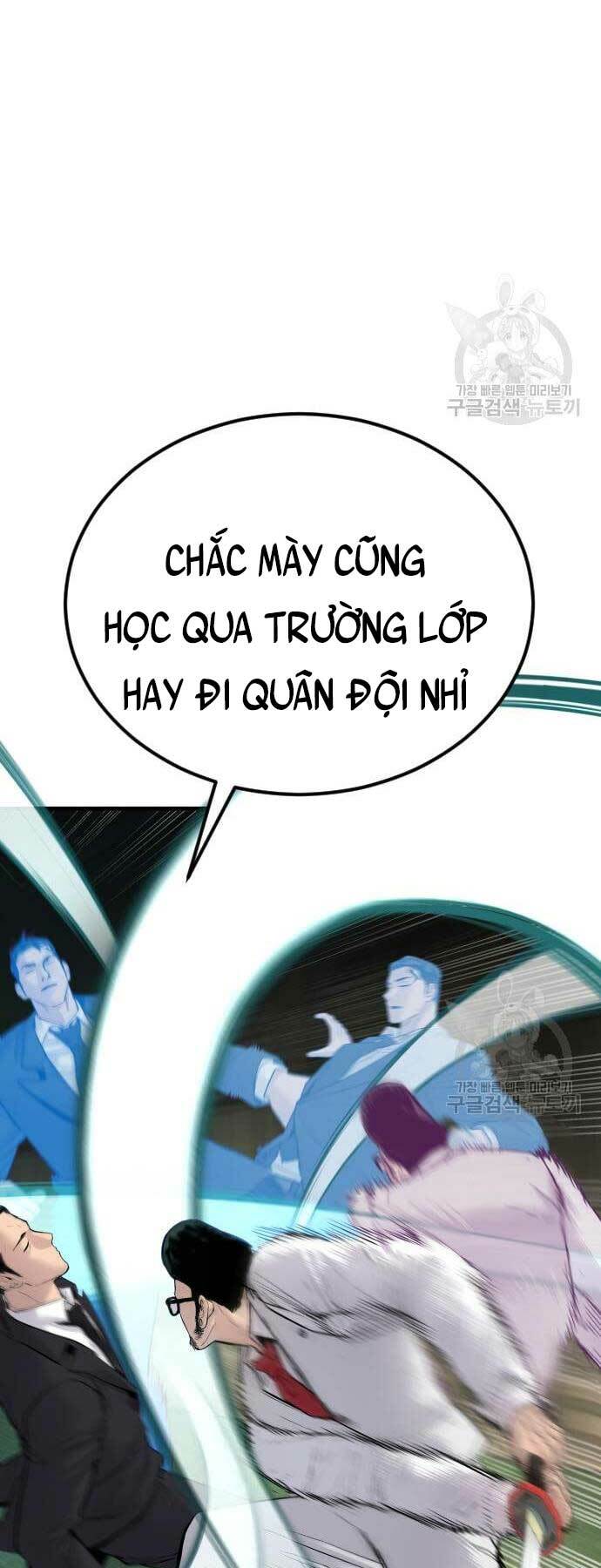 Chương 59 - Trang 37