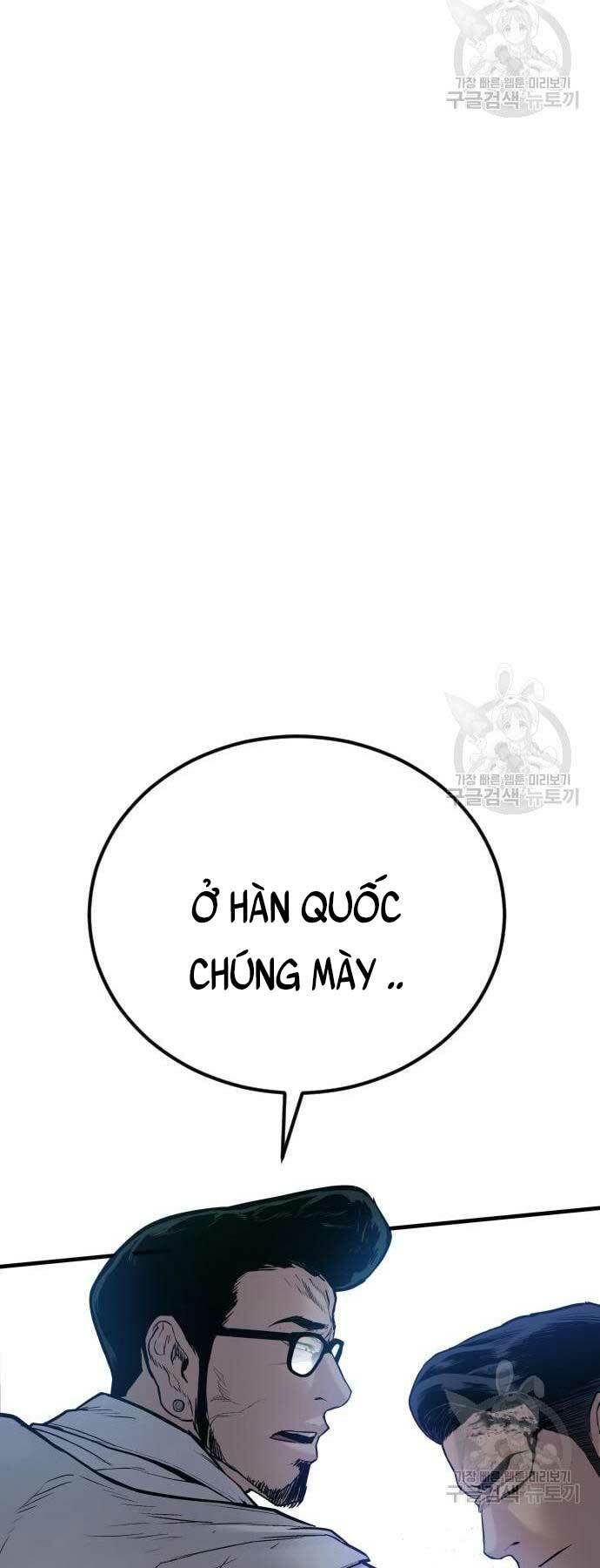 Chương 59 - Trang 47