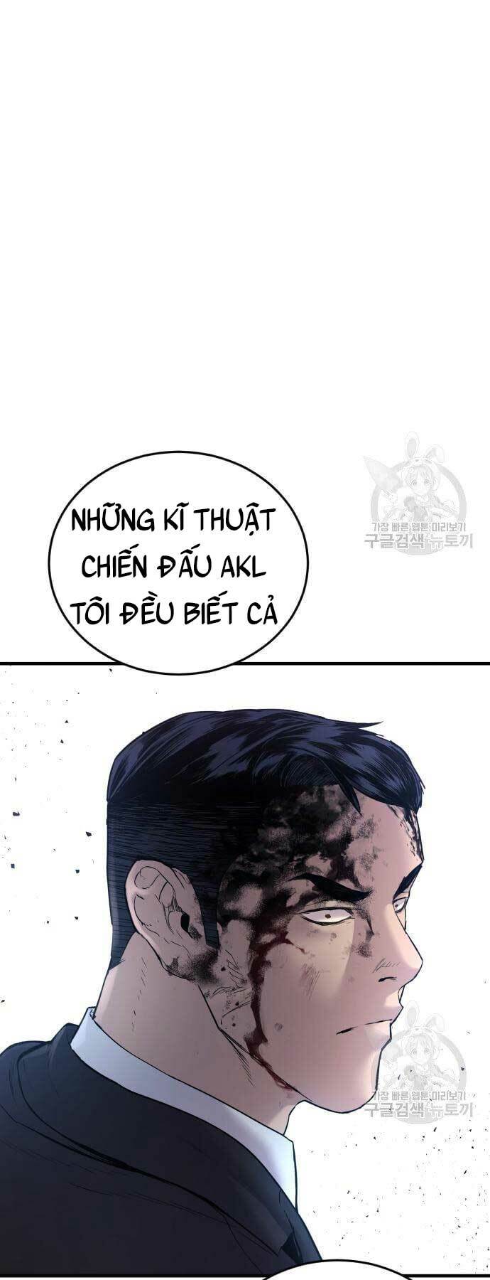 Chương 59 - Trang 78