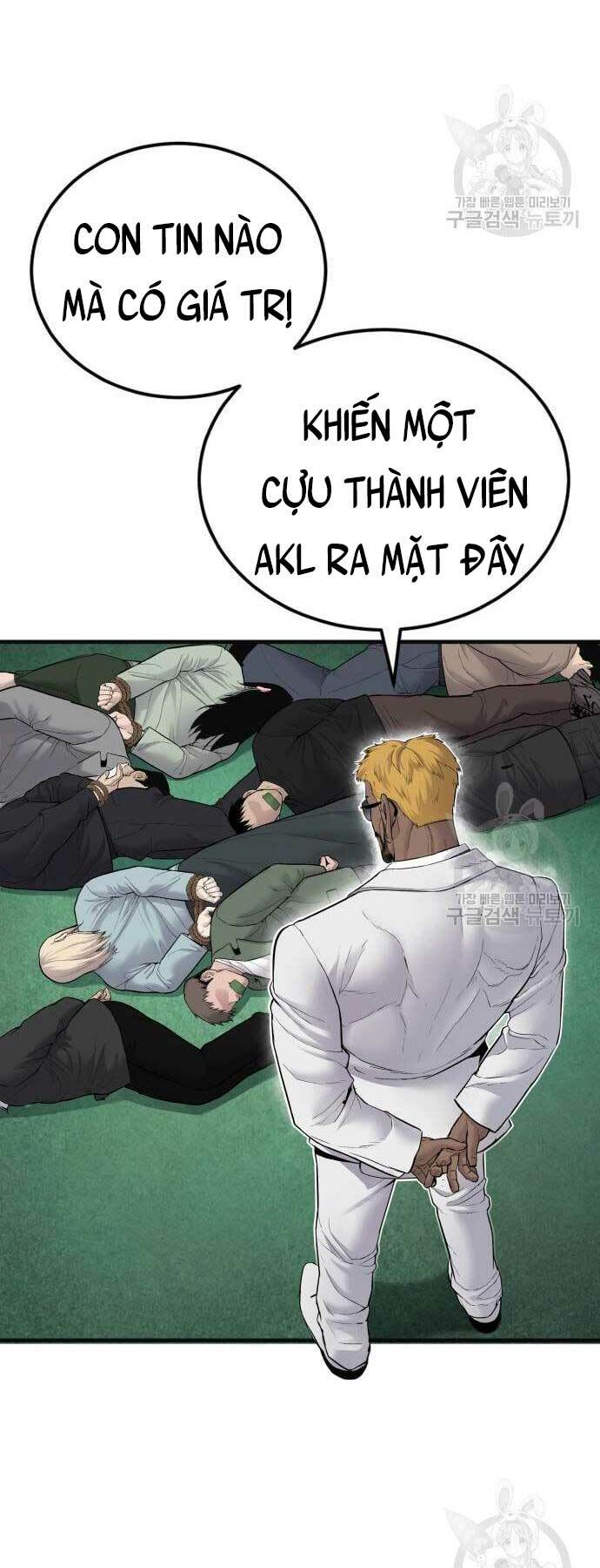 Chương 59 - Trang 93