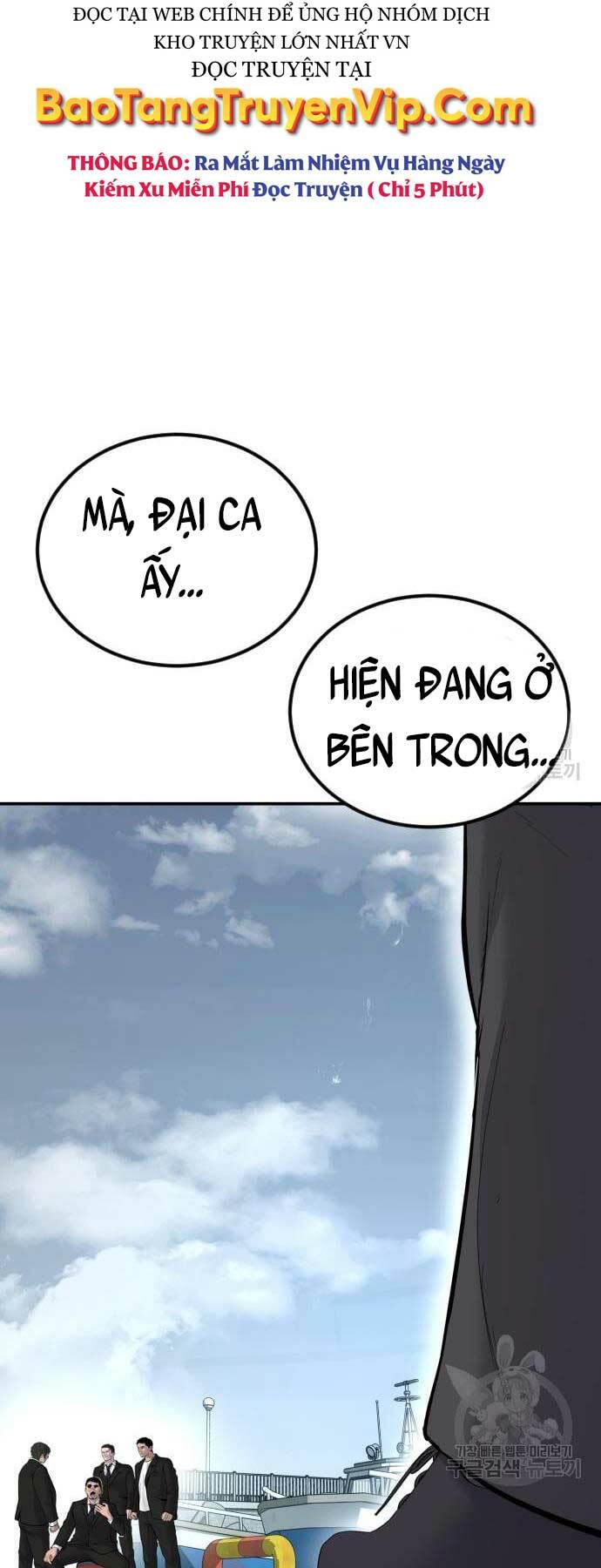 Chương 60 - Trang 107