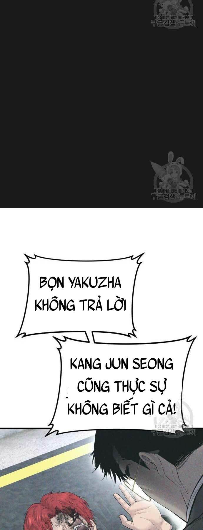 Chương 60 - Trang 17