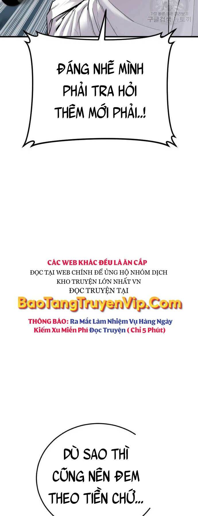 Chương 60 - Trang 24